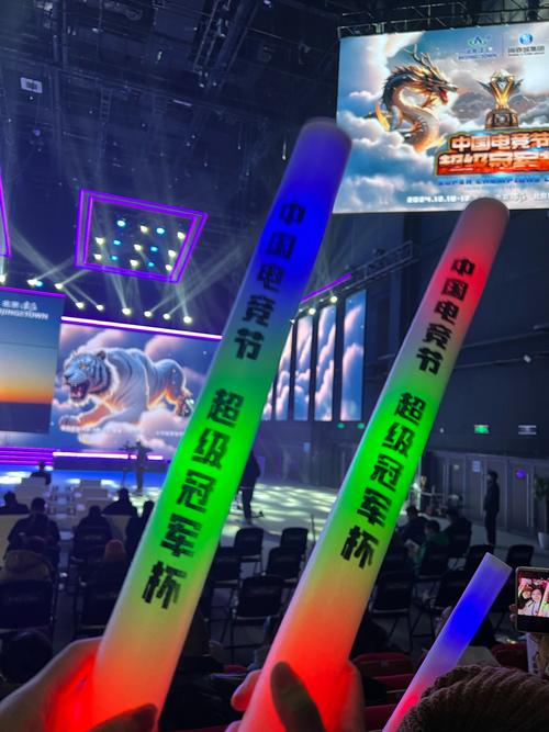 比赛中创造